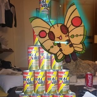 サズー