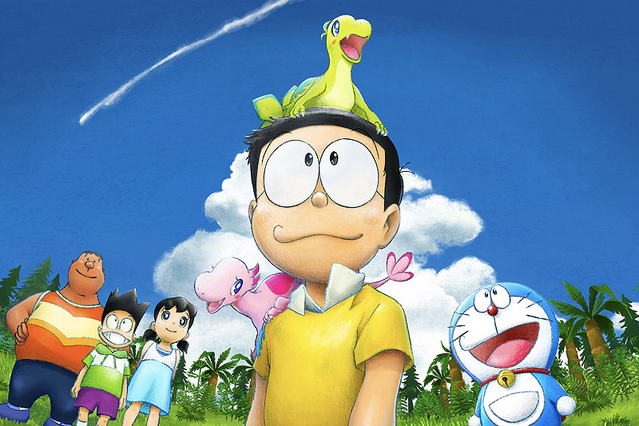 【ガチ】ひみつ道具クイズ