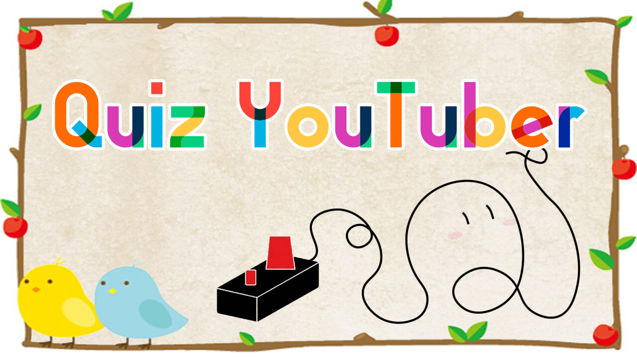 Quiz YouTuber Quiz !│QuizX