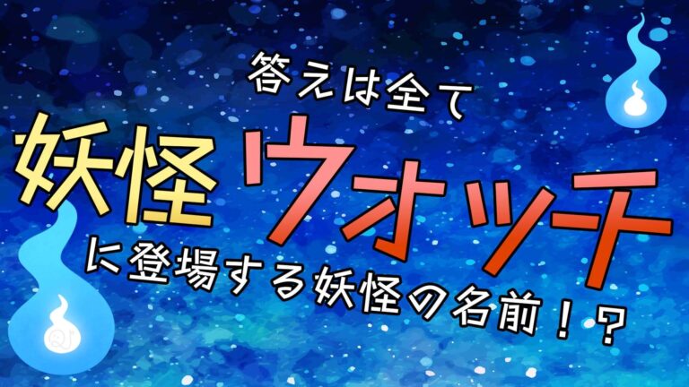 やさしいクイズ問題集５ Quizx