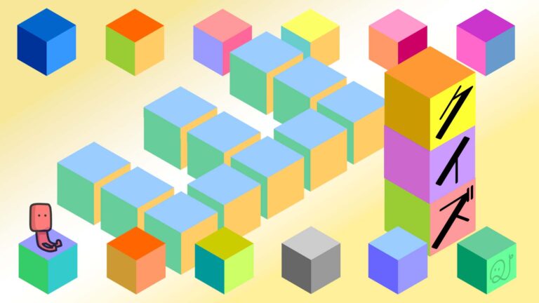 3周年クイズ さん Quizx 3周年クイズ さん Quizx