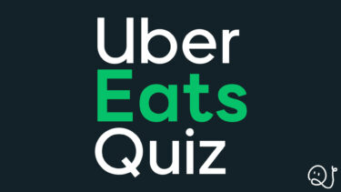 お待たせ！UberEatsクイズ