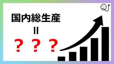 アルファベット3文字クイズ2