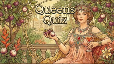 クイーンズクイズ