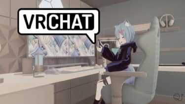 VRChatクイズ